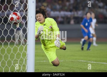 18 août 2008 - le gardien de but Miho Fukumoto, du Japon, ne peut sauver un but des États-Unis le lundi 18 août 2008, aux Jeux de la XXIXe Olympiade à Beijing, en Chine. (David Eulitt/Kansas City Star/MCT) (image crédit : © David Eulitt/MCT/ZUMAPRESS.com) Banque D'Images