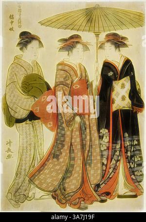 Trois femmes élégamment habillées se promènent ensemble, chacune ornée de kimonos traditionnels aux motifs complexes. On tient un parapluie décoratif, ajoutant un sentiment de grâce et de profondeur culturelle à leur rassemblement. La scène capture un moment de camaraderie et de mode d'une époque révolue., Art classique avec une touche moderne réinventé par Artotop, artistes de Tachibana (Kitchugi), de la série A Collection of Contemporary Beauties of the Pleasure Quarters (Tosei yuri bijin awase), c. 1781, Torii Kiyonaga, japonais, 1752-1815, Japon, impression sur bois couleur, oban Banque D'Images
