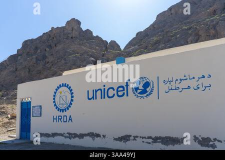 Remise en état du système d'approvisionnement en eau à énergie solaire, USAID et UNICEF, Kandahar (Afghanistan) Banque D'Images