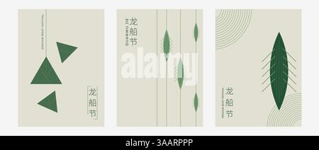 Ensemble de Dragon Boat Festival, Duanwu, modèles dans le style minimal de ligne. bateaux dragons et boulettes zongzi de riz traditionnelles dans les verts. Vecteur Illustration de Vecteur