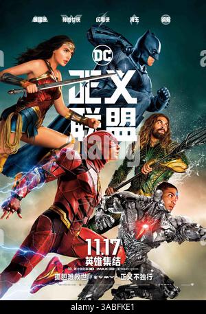 DATE DE SORTIE : 17 novembre 2017 TITRE : Justice League STUDIO : DC Entertainment DIRECTOR : Zack Snyder INTRIGUE : alimenté par sa foi restaurée en l'humanité et inspiré par l'acte désintéressé de Superman, Bruce Wayne demande l'aide de sa nouvelle alliée, Diana Prince, pour faire face à un ennemi encore plus grand. EN VEDETTE : Ben Affleck, Gal Gadot, Jason Momoa. (Crédit image : © DC Entertainment/Entertainment Pictures/ZUMAPRESS.com) Banque D'Images