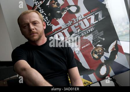 09 mai 2008 - Tokyo, Japon - L'acteur anglais SIMON PEGG parle de son nouveau film 'Hot Fuzz' lors d'une interview privée. Hot Fuzz sortira sur les écrans japonais le 26 juillet 2008 (image de crédit : Christopher Jue/ZUMAPRESS.com) Banque D'Images