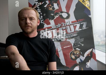 09 mai 2008 - Tokyo, Japon - L'acteur anglais SIMON PEGG parle de son nouveau film 'Hot Fuzz' lors d'une interview privée. Hot Fuzz sortira sur les écrans japonais le 26 juillet 2008 (image de crédit : Christopher Jue/ZUMAPRESS.com) Banque D'Images