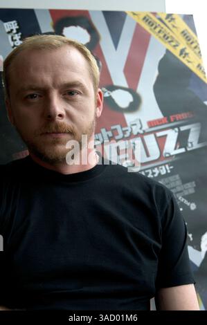 09 mai 2008 - Tokyo, Japon - L'acteur anglais SIMON PEGG parle de son nouveau film 'Hot Fuzz' lors d'une interview privée. Hot Fuzz sortira sur les écrans japonais le 26 juillet 2008 (image de crédit : Christopher Jue/ZUMAPRESS.com) Banque D'Images
