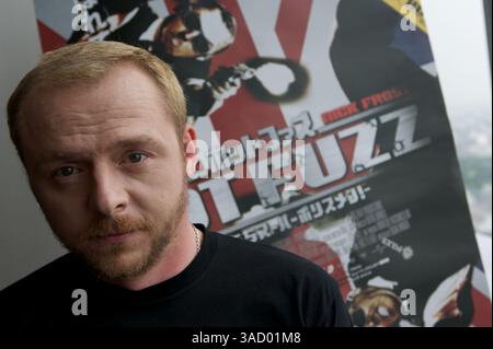09 mai 2008 - Tokyo, Japon - L'acteur anglais SIMON PEGG parle de son nouveau film 'Hot Fuzz' lors d'une interview privée. Hot Fuzz sortira sur les écrans japonais le 26 juillet 2008 (image de crédit : Christopher Jue/ZUMAPRESS.com) Banque D'Images