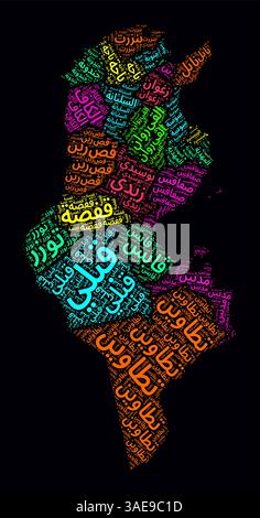 Tunisie régions nuages de mots. Design de style néon lumineux sur fond sombre. Noms de région du pays en langue arabe. Illustration de Vecteur