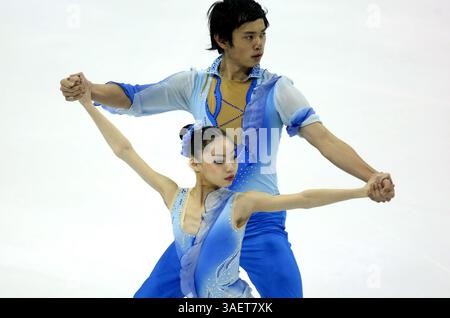 05 nov. 2011 ; Shanghai, CHINE ; Yu Xiaoyu et Jin Yang de Chine se produisent en patinage libre en couples lors du Grand Prix ISU de patinage artistique 2011.(image crédit : © Tongzhou Zhang/Osports via ZUMA Wire) Banque D'Images