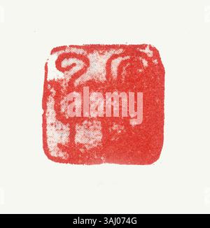 Sceau chinois simplifié avec cinq caractères gravés utilisés pour authentifier les documents et les œuvres d'art. Les caractères gravés reflètent la propriété et le patrimoine culturel dans la tradition chinoise. Banque D'Images