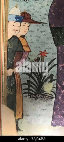 Ce détail du 'Zafarnama' (1436) illustre le mariage entre Jahangir et Sevin Beg Khanzada en 1374. L'image représente le couple royal au milieu d'une cérémonie formelle, soulignant l'importance des unions royales dans l'histoire timoride. Banque D'Images