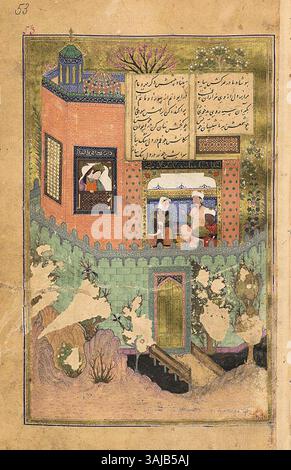 Cette œuvre de 1427-1428 représente Humay, piégé dans un palais entouré de douves et de murs, tenu par Fagfur, l'empereur de Chine. La représentation complexe de l'architecture et des figures reflète le riche contexte culturel de l'époque. Banque D'Images