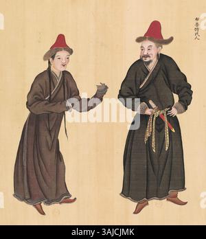 Cette œuvre chinoise de 1769, *Huang Qing Zhigong tu*, représente un roturier kirghize et sa femme, mettant en valeur les vêtements traditionnels et la vie du peuple kirghize pendant la dynastie Qing. Banque D'Images