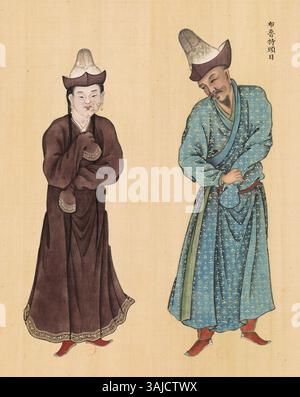 *Huang Qing Zhigong tu* de 1769 représente un dirigeant kirghize et sa femme, reflétant les vêtements traditionnels et l'autorité des dirigeants kirghizes pendant la dynastie Qing. Banque D'Images