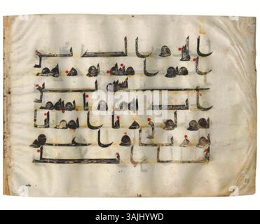 Ce folio du IXe siècle du manuscrit du Coran volé du Pars Museum a été vendu chez Christie's en 2020. Banque D'Images