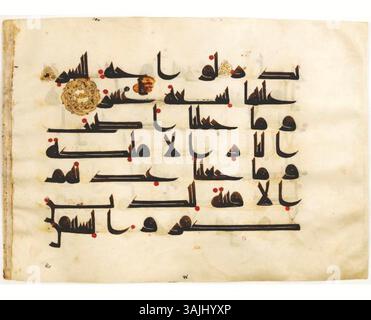 Un folio du IXe siècle tiré du manuscrit Kufic Qur'an volé du Pars Museum, qui fait maintenant partie de la collection de l'Université de la Colombie-Britannique. Banque D'Images