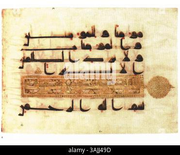 Ce folio du IXe siècle, qui fait partie du manuscrit du Coran volé du musée Pars, a été vendu à Sotheby's en 2007. Banque D'Images