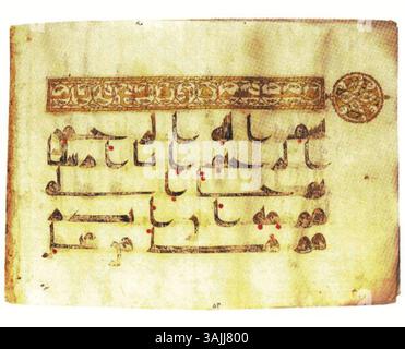 Ce folio du IXe siècle, qui fait partie du manuscrit du Coran volé au Pars Museum, a été vendu chez Christie's en 2004. Banque D'Images