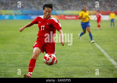 Kim Young AE de Corée du Nord en action lors d'un match du Groupe F contre le Brésil aux Jeux Olympiques de Beijing le 9 août 2008 à Shenyang, en Chine. Usage éditorial exclusif. Utilisation commerciale interdite. (Photographie de Jonathan Paul Larsen / Diadem images) Banque D'Images