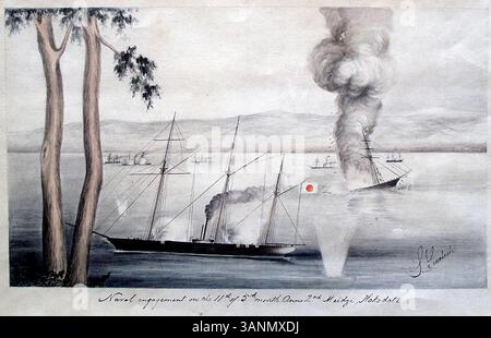 Une peinture de 1869 de Shingo Iwahashi représentant la bataille de Hakodate, où le navire de guerre impérial Chyo a été coulé par le feu du Banryu, un ancien navire de guerre Tokugawa. La scène montre un moment critique dans le conflit naval de la restauration de Meiji. Banque D'Images