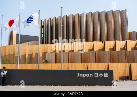 Osaka, Japon - 16 avril 2025 : Pavillon du Japon à l'Expo 2025 Osaka Kansai, présentant le design durable et la technologie pour une société future. Banque D'Images