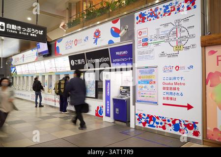 Une photo montre un panneau d'information de l'Expo 2025 Osaka à la gare de Tennoji, le 16 avril 2025 à Osaka, Japon. Expo 2025 dure six mois du 13 avril au 13 octobre. (Yosuke Tanaka/AFLO) Banque D'Images