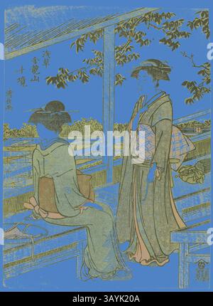 Deux femmes élégamment habillées en tenue traditionnelle sont représentées dans un cadre extérieur serein. Une femme est assise, regardant contemplative, tandis que l'autre se tient à proximité, engagée dans la conversation. L'arrière-plan dynamique renforce l'atmosphère paisible, mettant en valeur un aperçu de la nature et des vêtements culturels. Salon de thé surplombant les rizières, de la série dix quartiers du temple Kinryuzan à Asakusa (Asakusa Kinruzan jikkei), c. 1783, Torii Kiyonaga, japonais, 1752-1815, Japon, impression sur bois couleur, koban, 21,7 x 15,9 cm Art classique avec une touche moderne réinventée par Artotop Banque D'Images