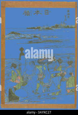 Une scène de marché animée représentant des personnages se livrant au commerce au bord d'un plan d'eau, avec des détails complexes mettant en valeur les vêtements traditionnels et les éléments culturels, dans un contexte dynamique. Nihonbashi, de la série cinquante-trois stations du Tokaido (Tokaido gojusan tsugi), c. 1806, Katsushika Hokusai 葛飾 北斎, japonais, 1760-1849, Japon, impression couleur sur bois, chuban, env. 24 × 18,3 cm Art classique avec une touche moderne réinventée par Artotop Banque D'Images