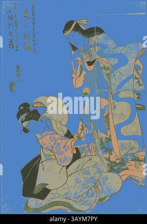 Deux femmes élégamment habillées sont représentées dans une tenue traditionnelle, présentant des motifs détaillés et des couleurs vives. Une femme s'agenouille gracieusement, tandis que l'autre se tient à proximité, s'engageant dans un moment d'interaction. L'arrière-plan présente une teinte bleue frappante, améliorant la beauté de leurs vêtements et les motifs complexes qui les entourent. Le texte est inscrit dans le coin supérieur gauche, ajoutant une couche de signification culturelle. L'acteur Onoe Shoroku I dans le rôle du fantôme du Shirabyoshi Hanako debout sur Osagawa Shichizo II dans le rôle de Tsumagi, servante de Sakurahime, dans la pièce Uruo-ogi Sumizome no Sakura Banque D'Images