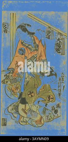 Une scène traditionnelle avec des personnages élégamment habillés dans des kimonos vibrants, présentant des motifs complexes, avec une figure tenant gracieusement un éventail tandis que l'autre semble interagir de manière ludique, sur un fond doux et coloré. Osome et Hisamatsu, c. 1720, Okumura Toshinobu, japonais, actif c. 1717-50, Japon, estampe sur bois colorée à la main, hosoban, beni-e, 28,0 x 15,6 cm (12 3/8 x 6 1/8 po.) Art classique avec une touche moderne réinventé par Artotop Banque D'Images