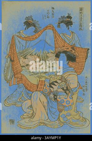 Deux femmes élégamment habillées sont représentées tenant un grand tissu au design complexe qui met en valeur un paysage serein avec des collines et des nuages ondulants. Ils sont ornés de coiffures traditionnelles et de motifs complexes sur leurs vêtements, reflétant un riche patrimoine culturel. La scène dégage un sentiment de tranquillité et de grâce. Hamaya de l'Asahimaruya, de la série modèles pour la mode : nouveaux designs aussi frais que jeunes feuilles (Hinagata wakana no hatsu moyo), c. 1778/80, Isoda Koryusai, japonais, 1735-1790, Japon, impression sur bois couleur, oban, 15 x 10 1/8 po. Art classique avec une touche moderne Banque D'Images