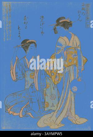 Deux femmes élégamment habillées en tenue japonaise traditionnelle sont représentées, l'une coiffant ses cheveux tandis que l'autre tient un ventilateur décoratif. Leurs vêtements présentent des motifs complexes et des couleurs vives, mettant en valeur des éléments de la culture et de l'esthétique japonaises. L'arrière-plan améliore la composition globale, soulignant la beauté et la grâce des figures. Retour des voiles à la rivière Ryogoku (Ryogoku no kihan), de la série huit parodies de Contemporary Beauties (Tosei mitate bijin hakkei), fin du XVIIIe siècle, attribué à Kitao Shigemasa, japonais, 1739-1820, Japon, estampe couleur, oban, 36,6 Banque D'Images