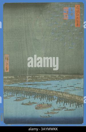Un paysage aquatique serein comprend un front de mer animé avec des bateaux amarrés près d'un pont, tandis qu'un ciel étoilé crée une atmosphère tranquille au-dessus. La scène est encadrée par un script élégant et des éléments décoratifs, mettant en valeur un mélange de beauté naturelle et d'activité humaine. Feux d'artifice à Ryōgoku (Ryōgoku hanabi), de la série cent vues célèbres d'Edo (Meisho Edo hyakkei), 1858, Utagawa Hiroshige 歌川 広重, japonais, 1797-1858, Japon, estampe couleur, oban, 36 x 24,1 cm (14 3/16 x 9 1/2 po) Art classique avec une touche moderne réinventé par Artotop Banque D'Images