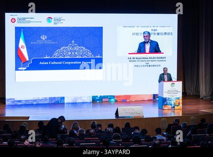 Hong Kong, Chine.22 avril 2025. Le 'Asia Cultural Cooperation Forum +2025' a débuté le 22 avril, au Centre des congrès et des expositions de Hong Kong, avec une table ronde ministérielle de haut niveau avec des ministres de la culture et des délégués de toute l'Asie. Crédit : Hou Yu/China News Service/Alamy Live News Banque D'Images