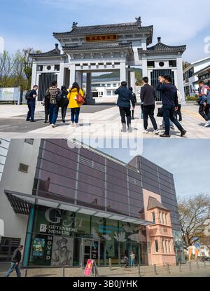 Yingshan. 24 avril 2025. CI-DESSUS : cette photo prise par le photographe Xinhua Xiao Yijiu le 2 avril 2025 montre la salle commémorative Bi Sheng dans le comté de Yingshan, province du Hubei en Chine centrale ; CI-DESSOUS : cette photo prise par le photographe Xinhua Zhang Fan le 21 mars 2025 montre une vue extérieure du musée Gutenberg à Mayence, en Allemagne. POUR ALLER AVEC 'Feature : un dialogue dans l'impression ponts passé, futur entre la Chine, l'Allemagne' crédit : Xinhua/Alamy Live News Banque D'Images