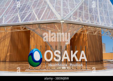 Osaka, Japon - 21 avril 2025 : Osaka Healthcare Pavilion Nest for Reborn à Expo 2025, présentant les expériences futures en matière de santé, PHR et XR. Banque D'Images