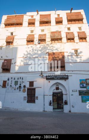 Patrimoine intemporel d'Al-Balad, Djeddah Arabie Saoudite - le cœur de la vieille Djeddah Banque D'Images