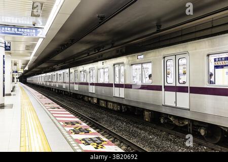 TOKYO, JAPON - 12 MAI 2019 : Station de métro à Tokyo, Japon, Asie Banque D'Images