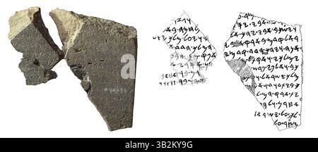 717. PREMIÈRE INSCRIPTION ARAMÉENNE TROUVÉE À DAN, DATANT DU 9E SIÈCLE. C. BC. LE TEXTE MENTIONNE LA BATAILLE DE BEN HADAD ROI D'ARAM CONTRE LA MAISON DE Banque D'Images