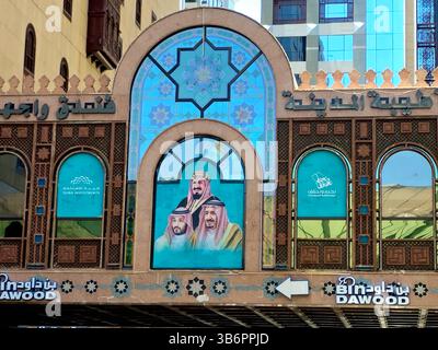 Medina, Arabie Saoudite, juin 27 2024 : bin Dawood, BinDawood Stores est une chaîne de supermarchés et d'hypermarchés en Arabie Saoudite, exploite 27 hypermarchés et Banque D'Images