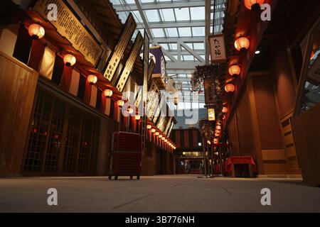 Aéroport Haneda du quartier des restaurants et de la valise. Lieu de tournage : zone métropolitaine de Tokyo Banque D'Images