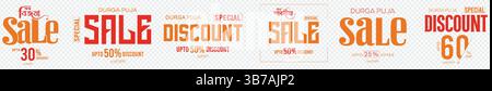 Durga Puja vente et éléments de texte de réduction avec diverses polices Illustration de Vecteur