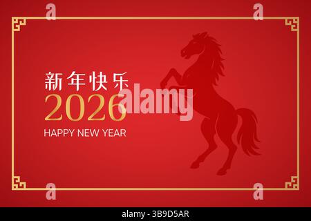 Puissante illustration de cheval rouge élevant à l'intérieur d'un cadre décoratif en or, symbolisant l'année du cheval 2026 dans la tradition du zodiaque chinois. Illustration de Vecteur