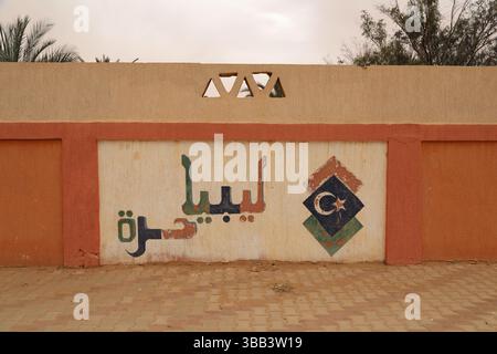 Murale à Ghadames dans l'État de Libye Banque D'Images
