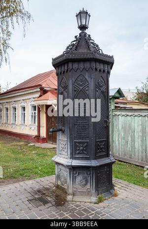 Kolomna, région de Moscou, Russie - 13 octobre 2024 : ancienne colonne d'eau Shevlyaginskaya Basseyka à Kolomna Banque D'Images