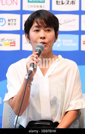 Yokohama, Kanagawa, Japon. 15 mai 2025. Ai Ueda Triathlon : World Triathlon Championship Series Yokohama 2025 Conférence de presse à Yokohama, Kanagawa, Japon . Crédit : Yohei Osada/AFLO SPORT/Alamy Live News Banque D'Images