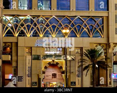 La Mecque, Arabie Saoudite, 22 juin 2024 : Jabal Omar Hilton Suites à Makkah, les chambres offrent des équipements tels qu'une télévision à écran plat, la climatisation et un K. Banque D'Images