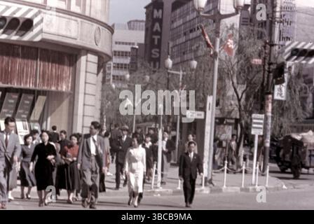 Photo vintage de Ginza 4-chome intersection à Tokyo, Japon - 1956 Banque D'Images