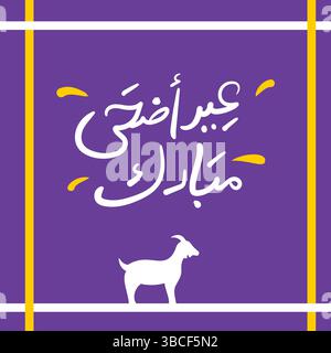 Salutations de l'Aïd al Adha en calligraphie arabe, salutations de l'Aïd Moubarak en lettres arabes avec silhouette de chèvre sur fond violet Illustration de Vecteur