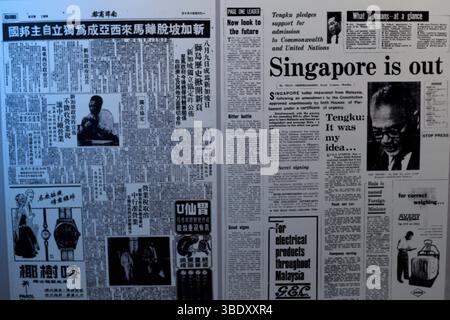 Musée national de Singapour, galerie d'histoire de Singapour, Asie. Banque D'Images