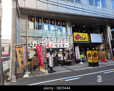 Côté de Chiba, bâtiment du Japon Banque D'Images
