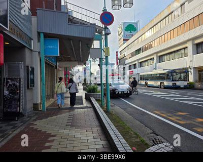 Côté de Chiba, bâtiment du Japon Banque D'Images